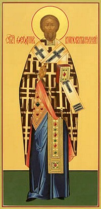 Pyhä Theodoros I Konstantinopolin patriarkka