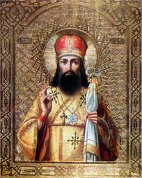 Hl. Tichon von Zadonsk, Bischof von Voronesh