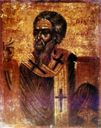 Святитель Георгий, епископ Никомидийский