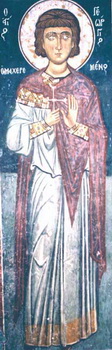 Saint Georges le Thaumaturge