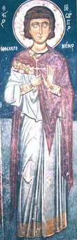 San Giorgio di Cipro, confessore