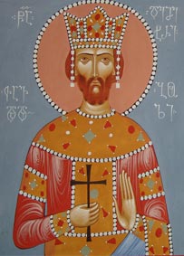 წმიდა მეფე დემეტრე თავდადებული (+1289)