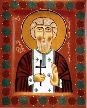 Holy Hieromartyr Tevdore of Kvelta (1609)