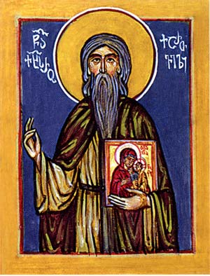 St. Kaikhosro the Georgian (1612)