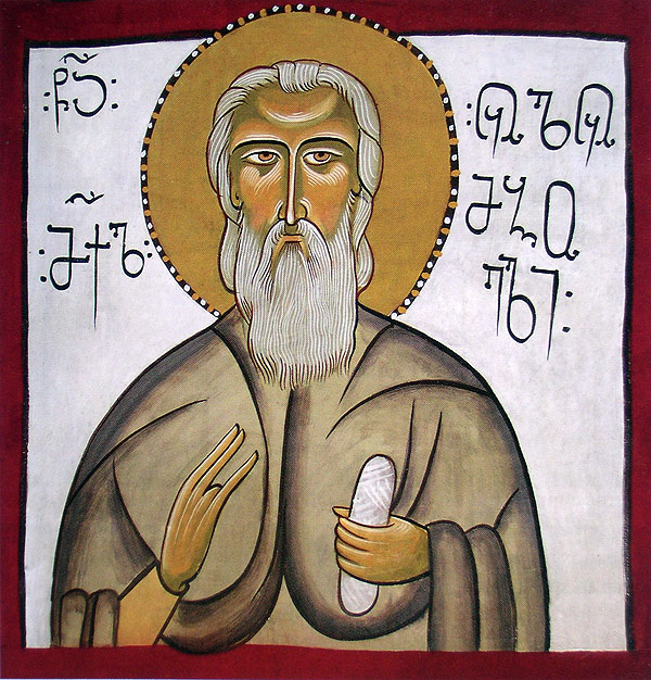 Свети Михаил уломпски, грузијски