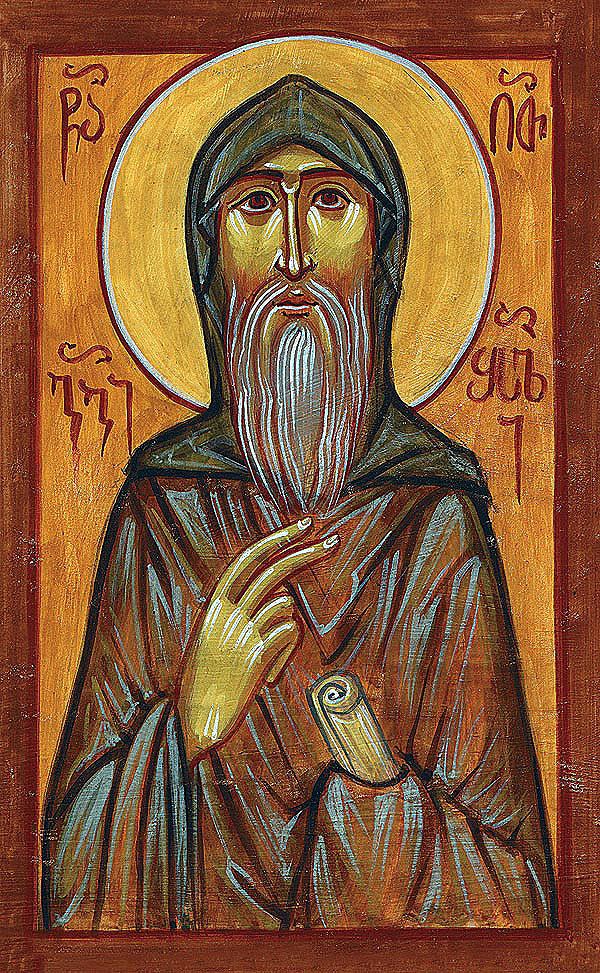 St George the God-Bearer