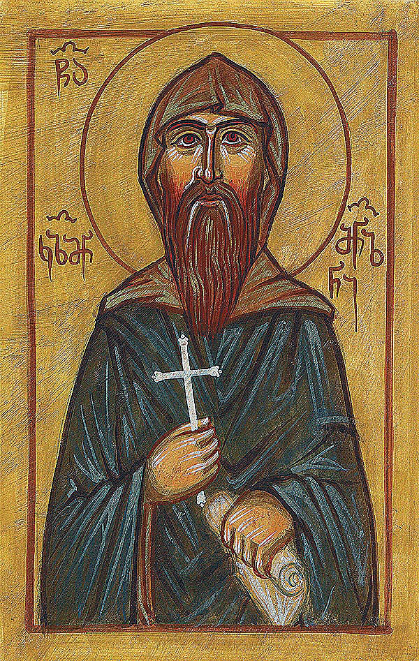 Hieromartyr Kozman (1630)