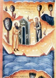 ღირსი გერმანე სოლოვკელის ნაწილთა აღმოყვანება (1484)