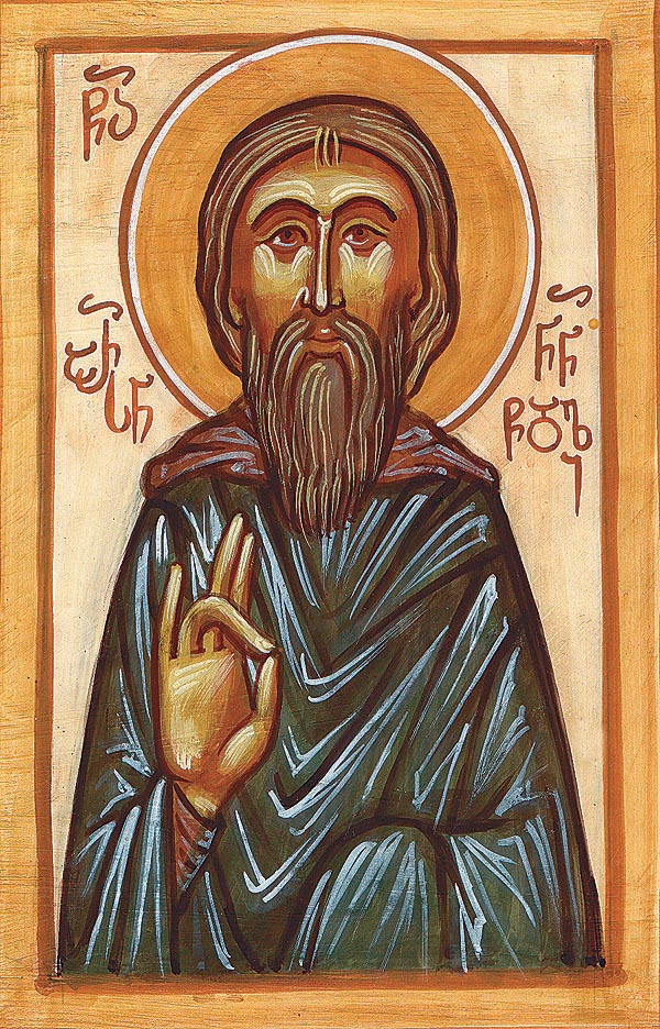 ღირსი მამა არსენი, ნინოწმინდელი ეპისკოპოსი (+1082)