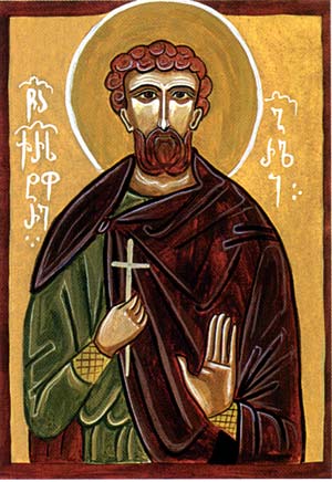 Holy Martyr Kristepore Guruli