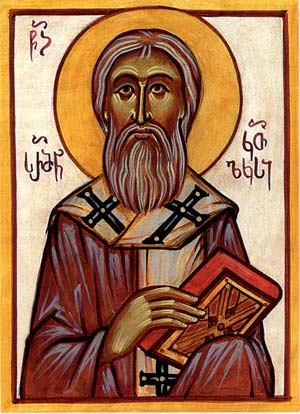 St. Sarmean, Catholicos of Kartli, Georgia (779)