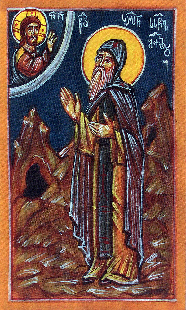 St. Serapion the Wonderworker (1747)