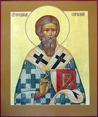 St. Eustathius II, archbishop of Serbia (1309)