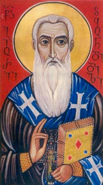  ღირსი გიორგი ჭყონდიდელი (+1118)