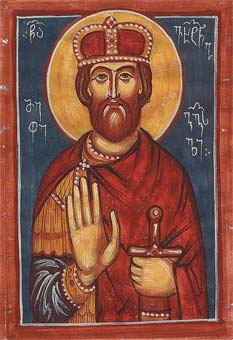 Свети  Вакхтанг Горгасали, краљ Грузије