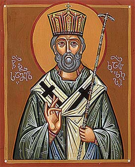 Hierarch Samuel, Second Catholicos of Georgia