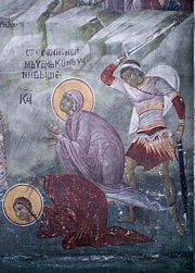 The Holy Martyr Bassa and her children: Theognius, Agapius and Pistus