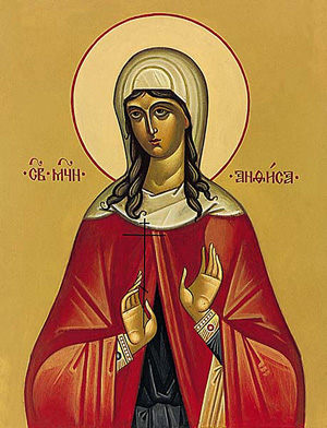 The Holy Martyr Anthusa, and others with her