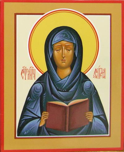 Virgen mártir Cyra de Persia (558)