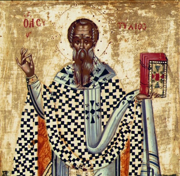 Свети Мина, патријарх Цариградски
