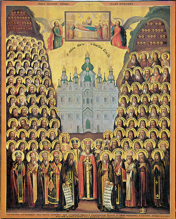 L'Assemblee de tous les elus de Dieu du monastere des cavernes de Kiev
