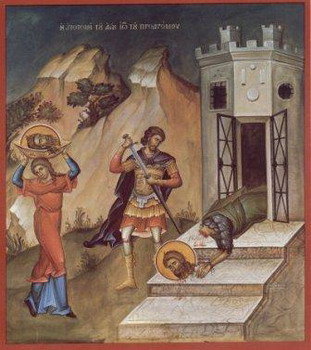 +++ The Beheading of St John the Baptist