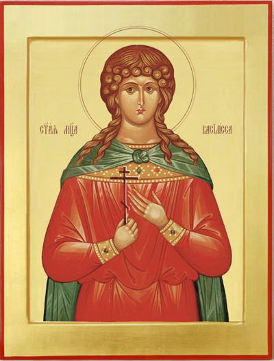 The Holy Martyr Vasilissa (Basilissa)