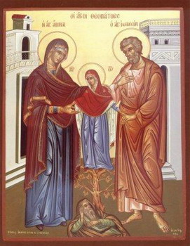 Св. праведни богоотци Иоаким и Анна - родители на св. Дева Мария