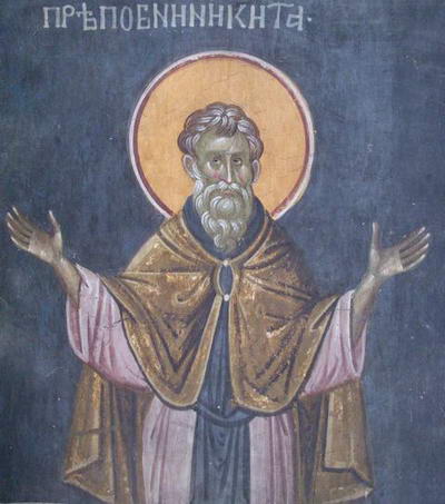 St Nikita le Reclus de Constantinople