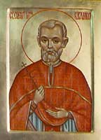 Saint Branko (Dobrosavljevic)