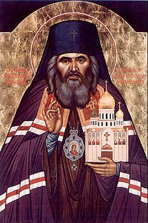 Saint John Maximovitch