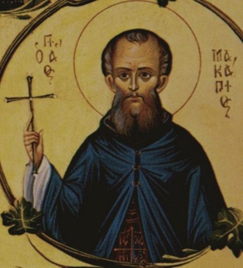 Our Holy Father, the Martyr Macarius of Salonica