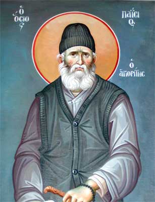 Свети Пајсије Светогорац