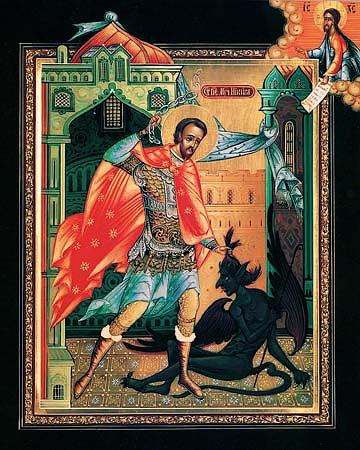 The Holy Martyr Nicetas