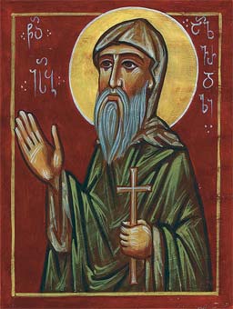St Joseph, Bishop of Alaverdsk