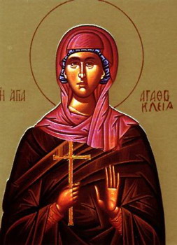 The Holy Martyr Agathocleia