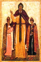 圣德奥多若（ 斯摩棱斯克及雅罗斯拉夫王子， 1299 年 ）及其子：达维德和君士坦丁
