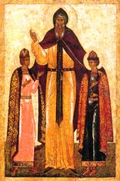Благоверные князья Феодор Ростиславич Черный и чада его, Давид Ярославский, Константин Ярославский