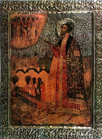 St Michel, Prince de Techernigov, Novgorod et Kiev, et St Théodore