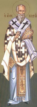 Св. апостол Кодрат, епископ Магнезийски