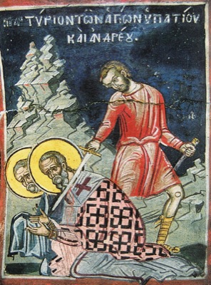 The Hieromartyr Hypatius, Bishop of Ephesus, and Andrew the Priest