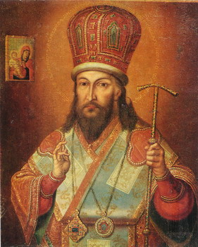 Святитель Димитрий Ростовский, митрополит, обретение мощей