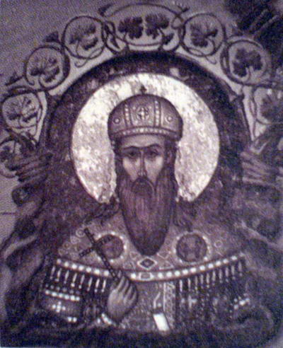 St David (formerly Prince Dimitrije)