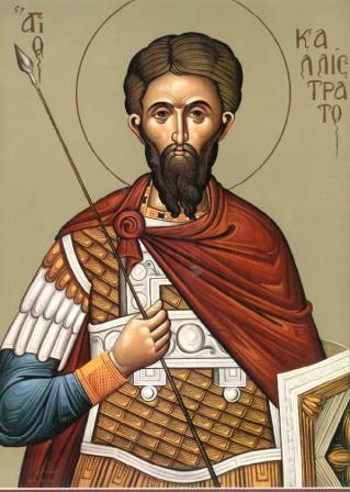 The Holy Martyr Callistratus
