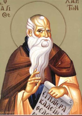 Our Holy Father Chariton the Confessor