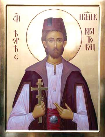 The Holy Martyr George of Kratov