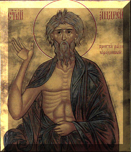 St Andrew the Fool for Christ