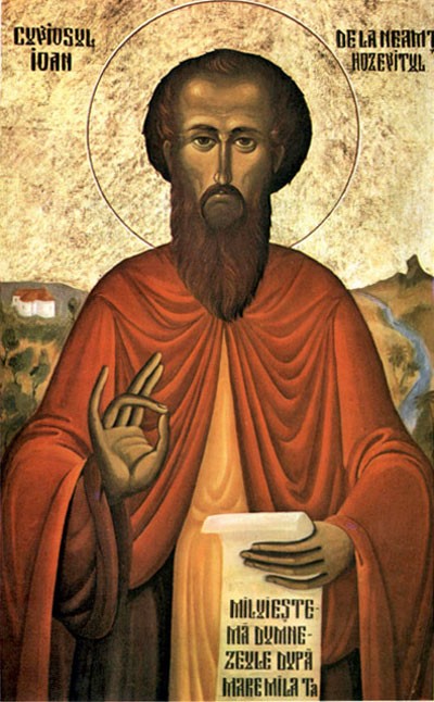 ღირსი იოანე ქოზიბელი - კესარიელი ეპისკოპოსი (VI)