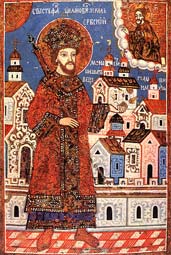 St Stephen Stiljanovic