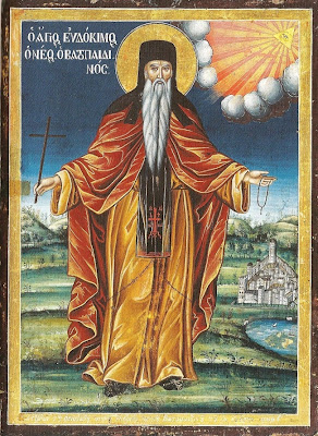 Sf. Cuvios Evdochim de la Mînăstirea Vatopedi